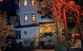 Keremidchieva Kushta Guest House